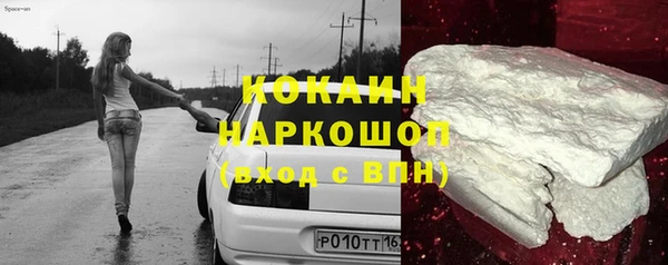 мяу мяу мука Вязники