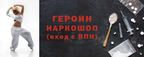 мяу мяу мука Вязники