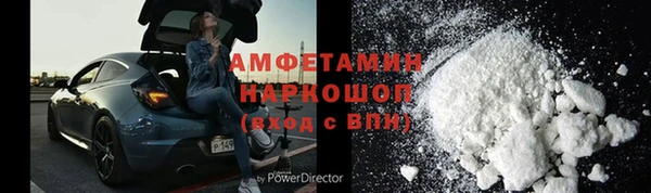 мяу мяу мука Вязники