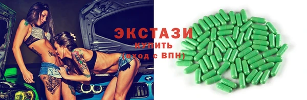 мяу мяу мука Вязники