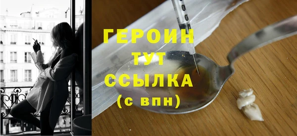 МДПВ Вяземский