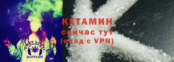 МДПВ Вяземский