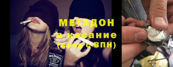 МДПВ Вяземский