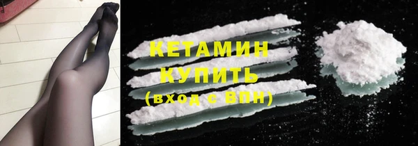 мяу мяу мука Вязники