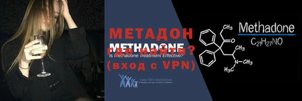 мяу мяу мука Вязники
