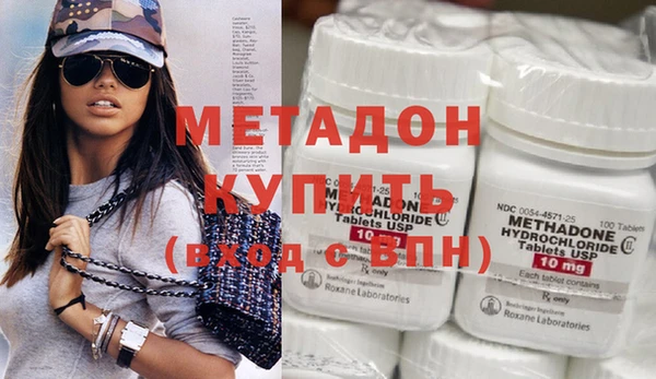 мяу мяу мука Вязники